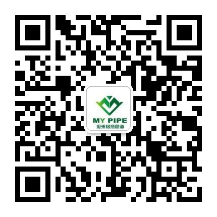 掃描關(guān)注網(wǎng)站微信公眾賬號(hào)